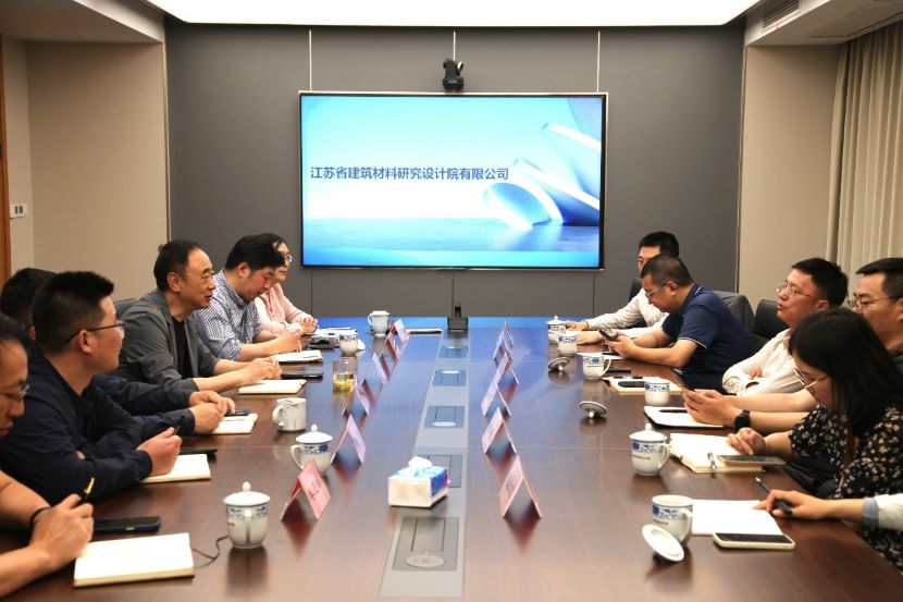 省建材院與華潤集團(tuán)深化戰(zhàn)略合作 共筑綠色低碳城市新高地